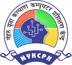 NEHRU YUVA KALYAN COMPUTER PRASHIKSAN KENDRA